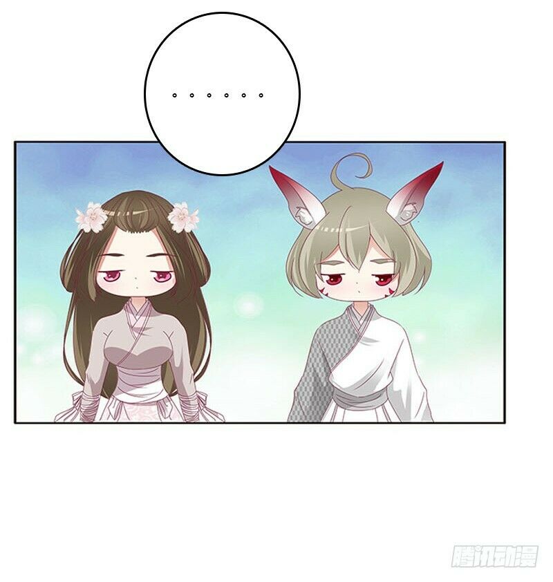 Thông Linh Phi: Chapter 326