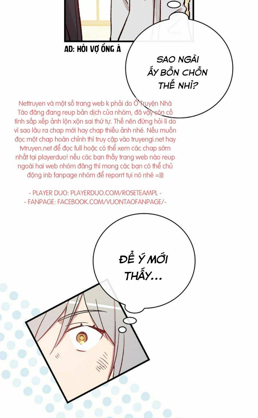 Kỵ Sĩ Đỏ Không Mê Tiền Mù Quáng: Chapter 19