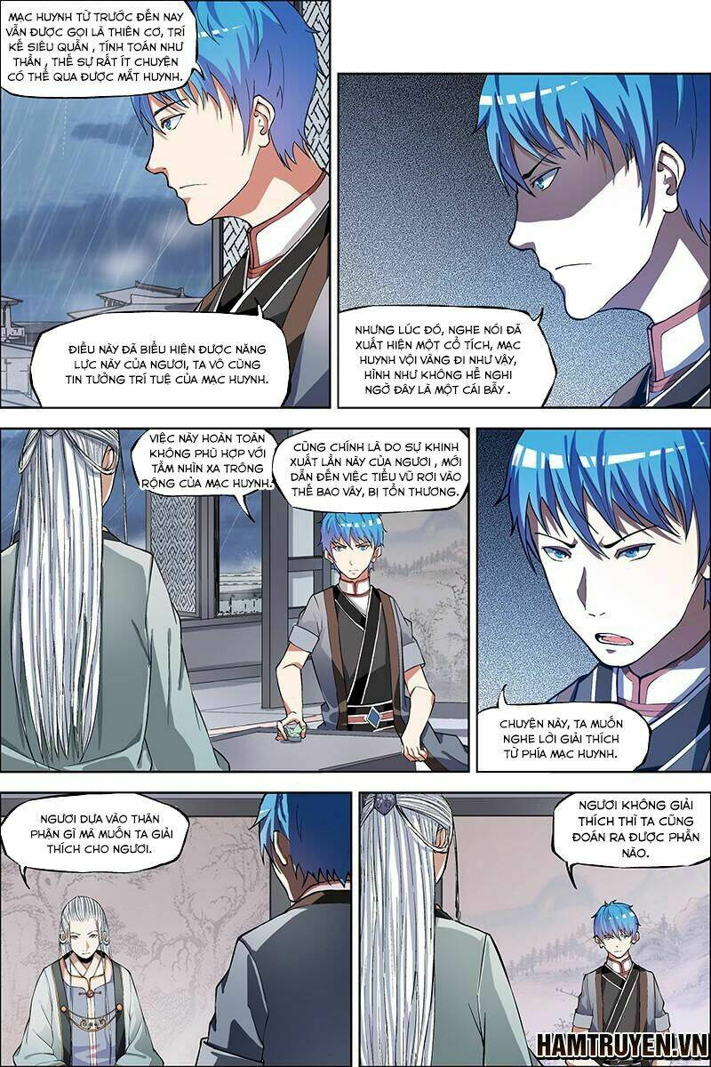 Ngạo Thế Cửu Trọng Thiên: Chapter 42.5