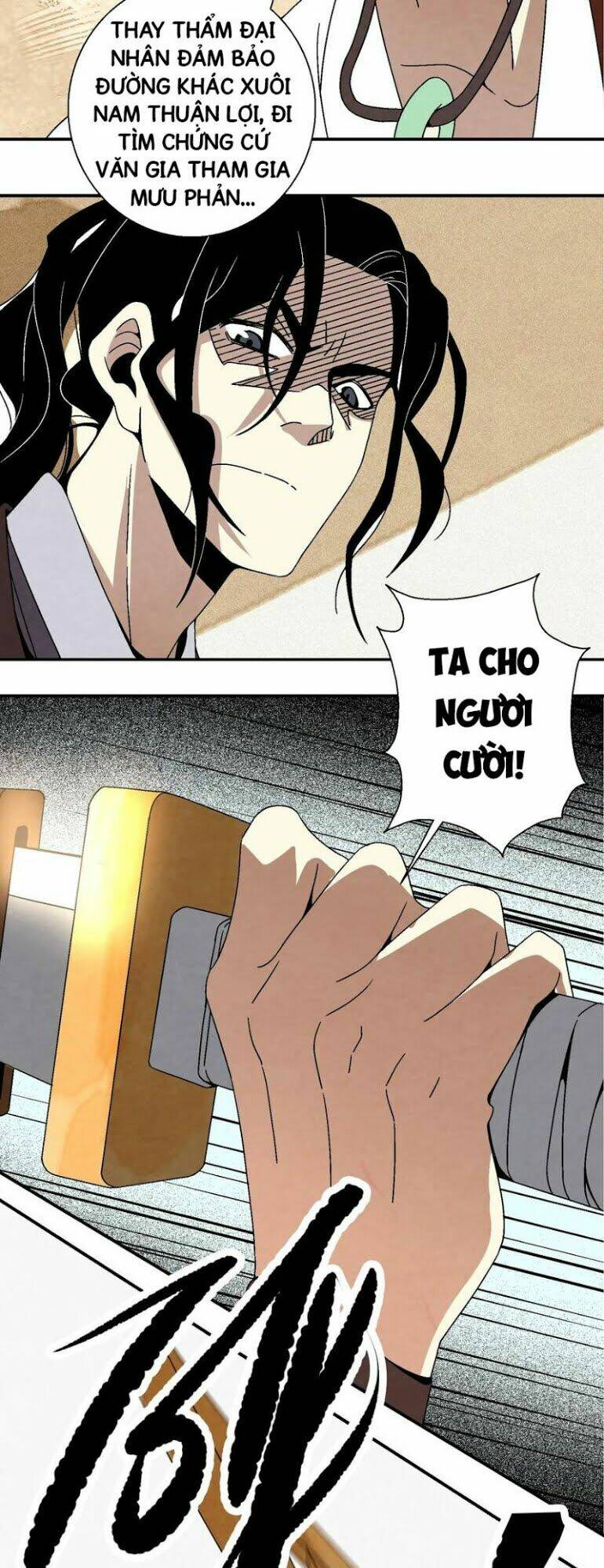Ma Giáo Giáo Chủ Tái Xuất Giang Hồ: Chapter 17.2