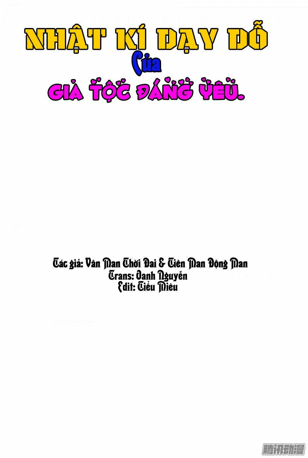 Nhật Ký Dạy Dỗ Của Gia Tộc Đáng Yêu: Chapter 16