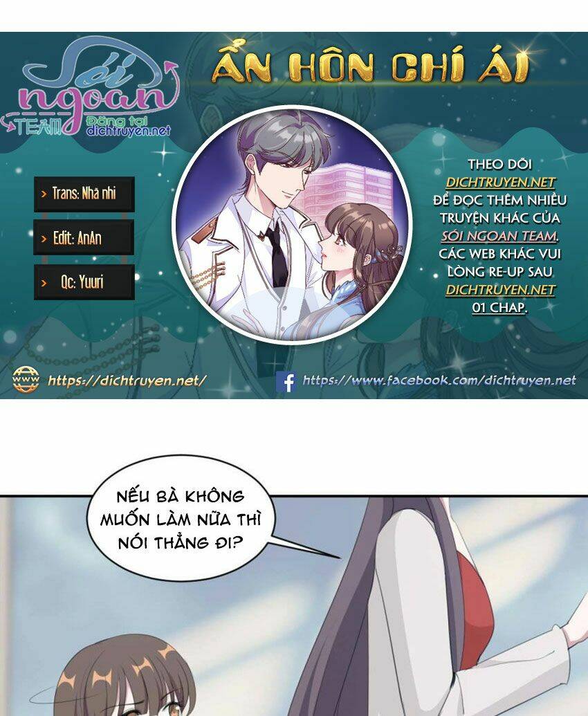 Ẩn Hôn Chí Ái: Chapter 52