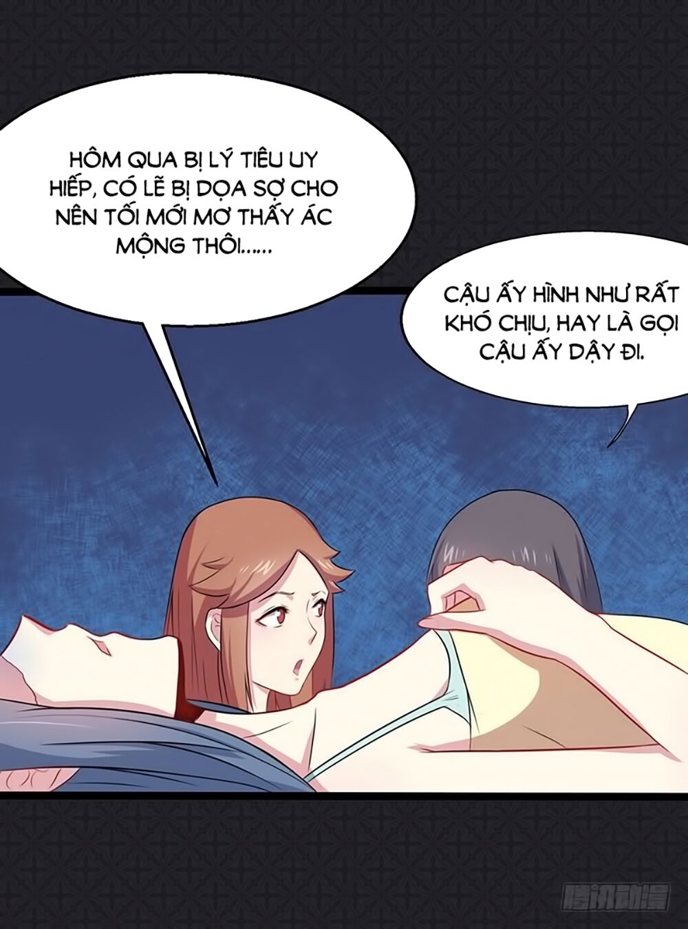 Ngạo Kiều Quỷ Vương Yêu Ta: Chapter 14
