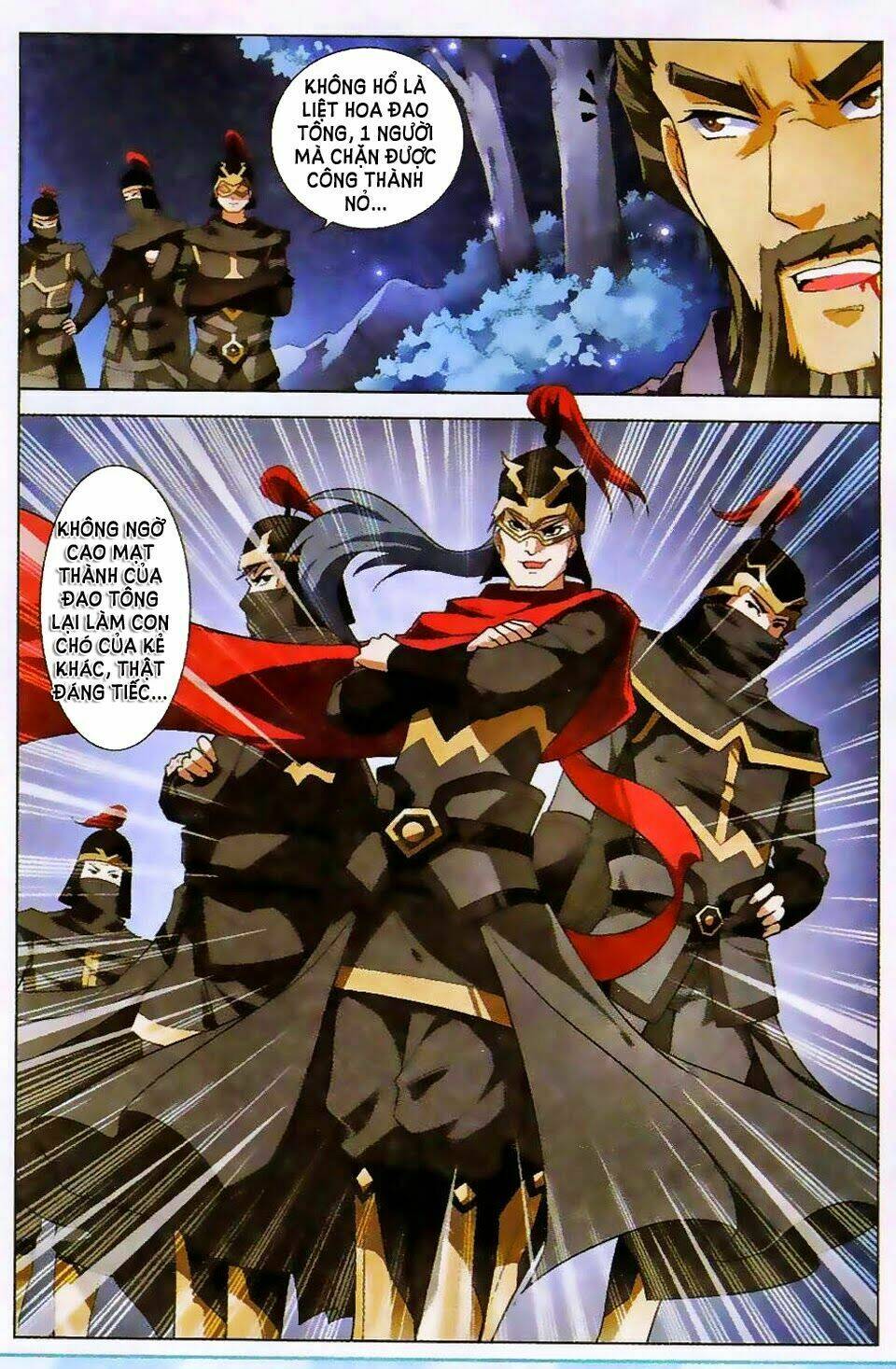 Ngạo Thế Cửu Trọng Thiên: Chapter 9