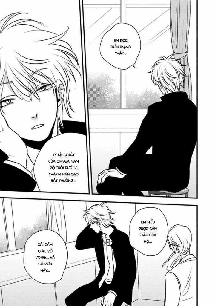 Shounen No Kyoukai: Chapter 2