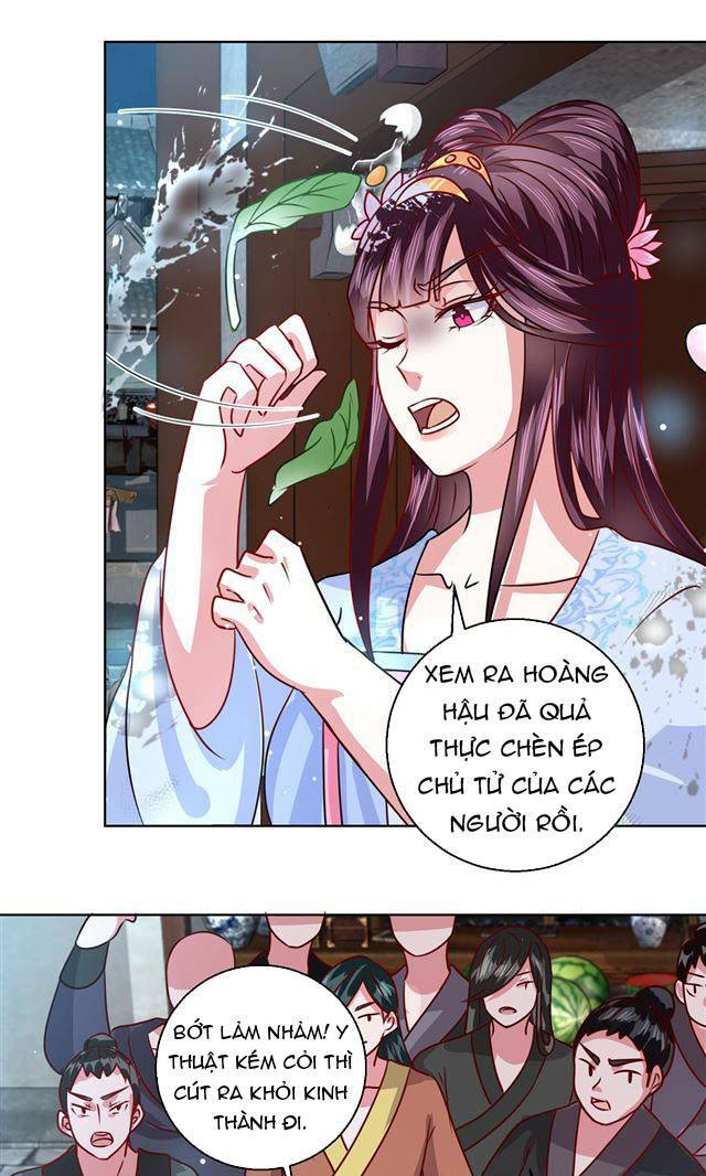 Đế Hoàng Chi Thần Y Khí Phi: Chapter 31