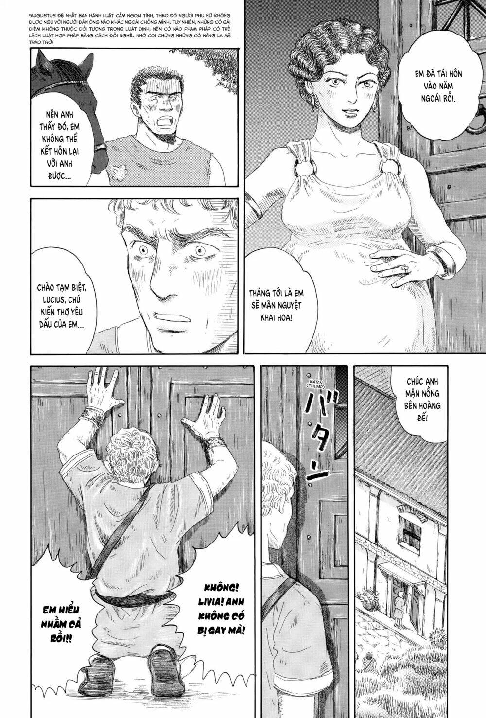 Thermae Romae: Chapter 6