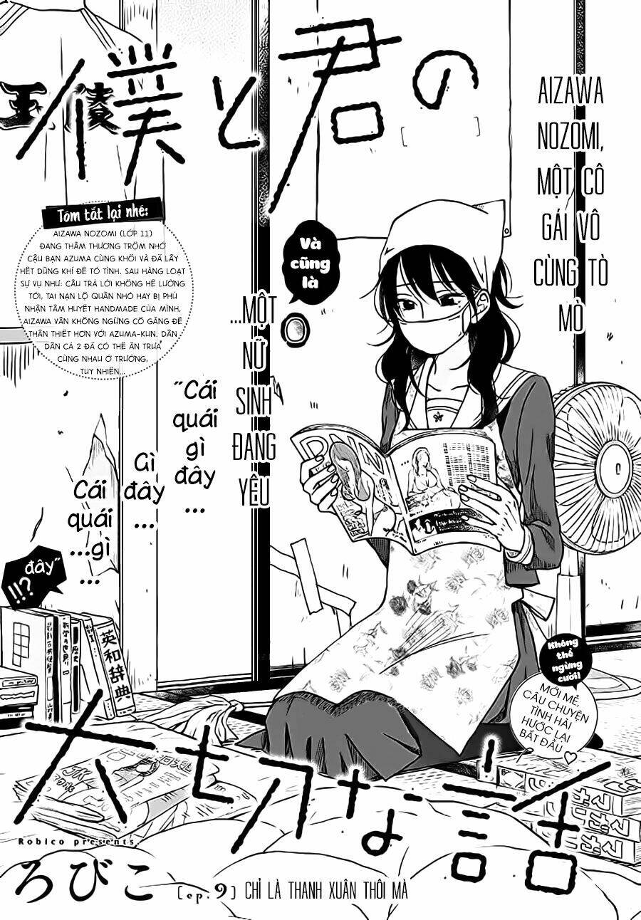 Boku To Kimi No Taisetsu Na Hanashi: Chapter 9