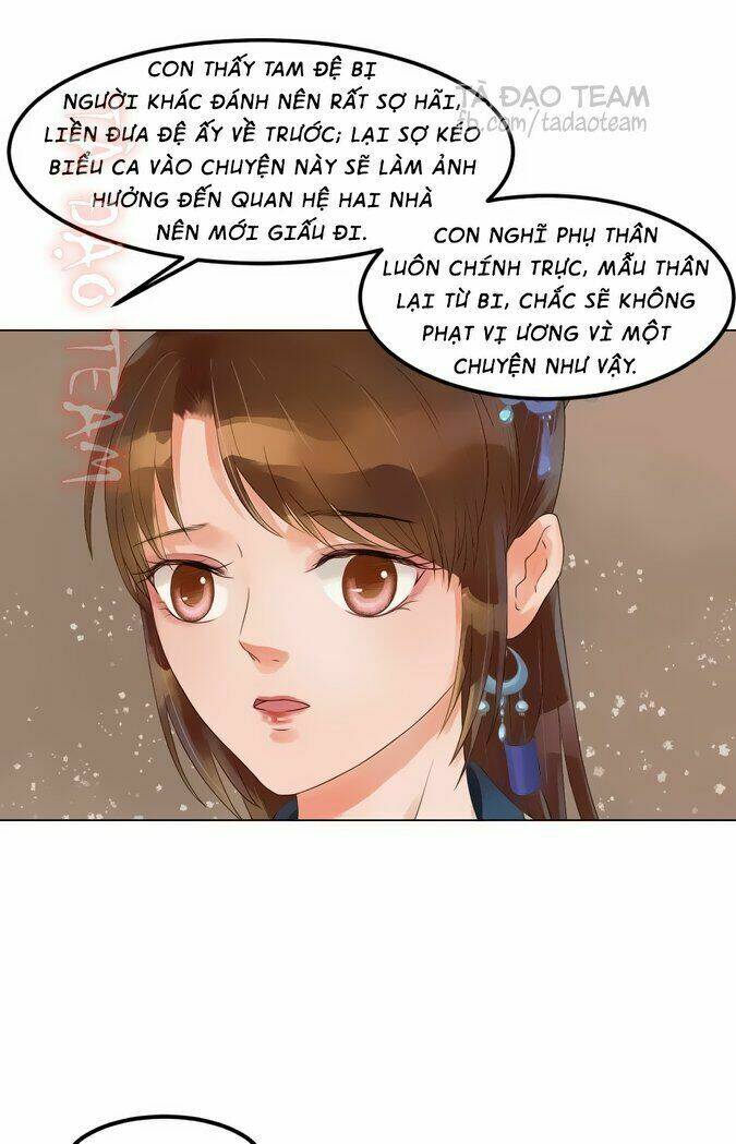 Cẩm Tú Vị Ương: Chapter 45