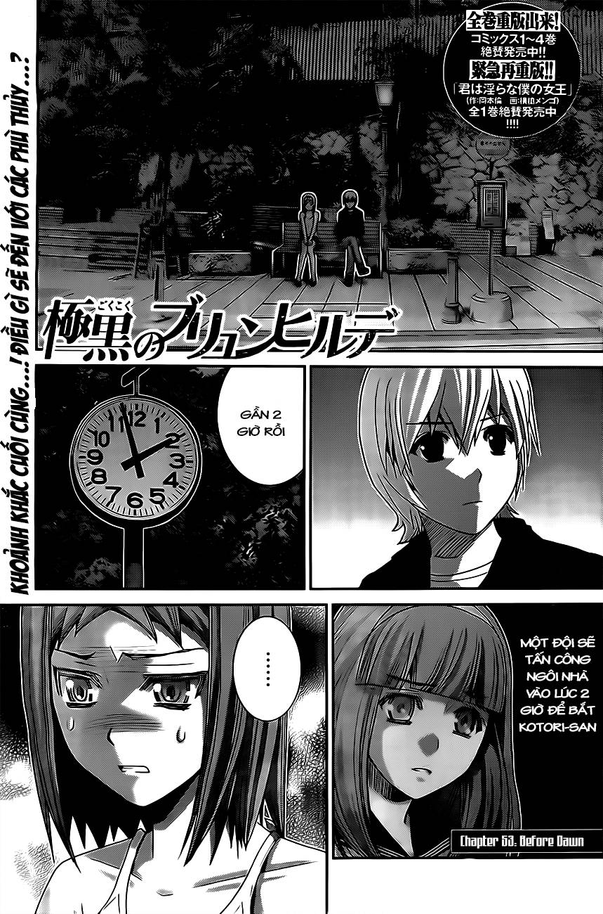 Gokukoku No Brynhildr: Chapter 53