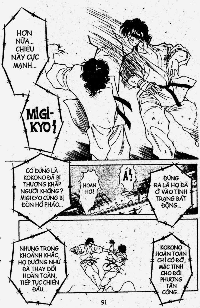 Truyền Nhân Atula 1: Chapter 58