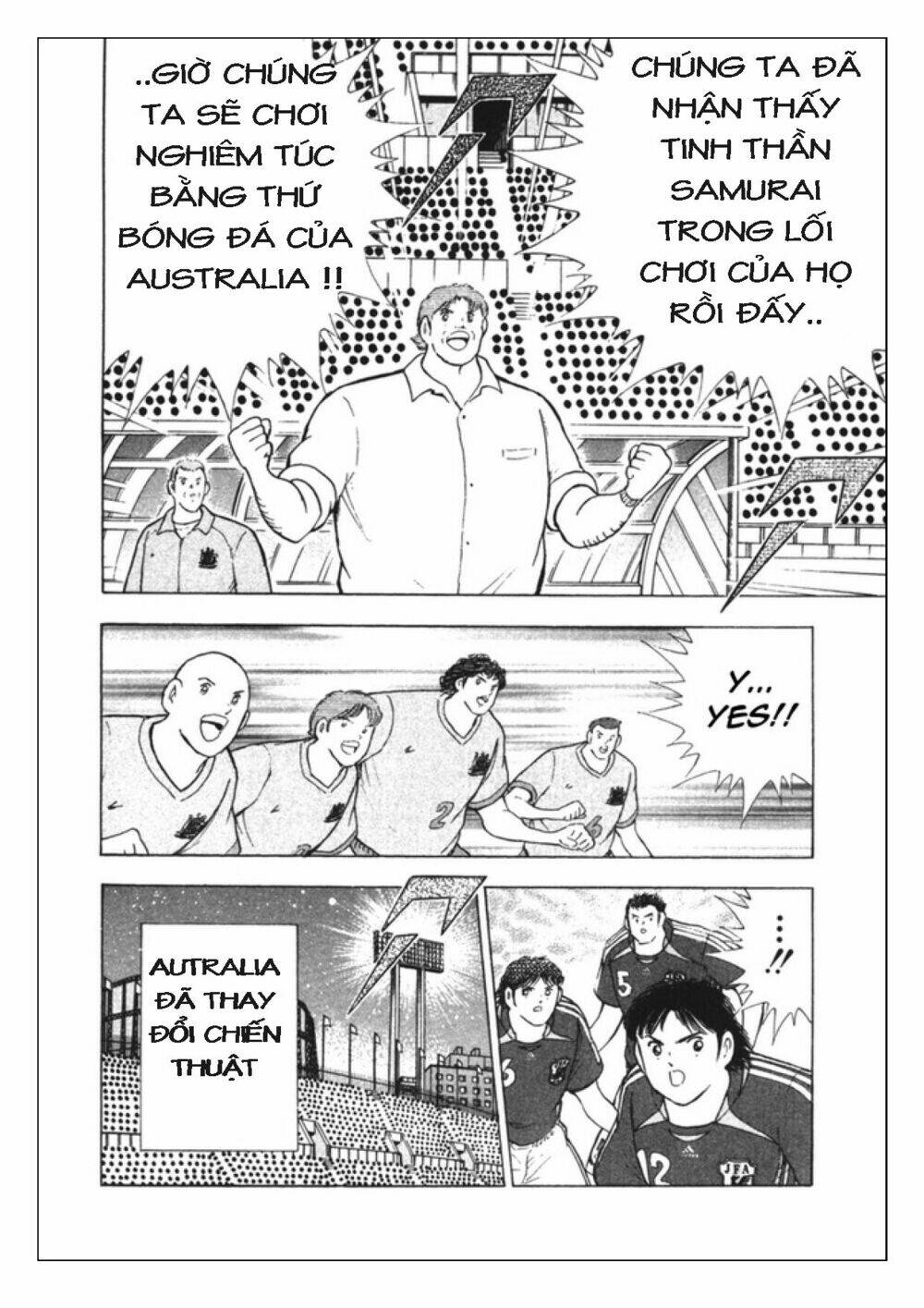 Captain Tsubasa: Golden 23: Chapter 93
