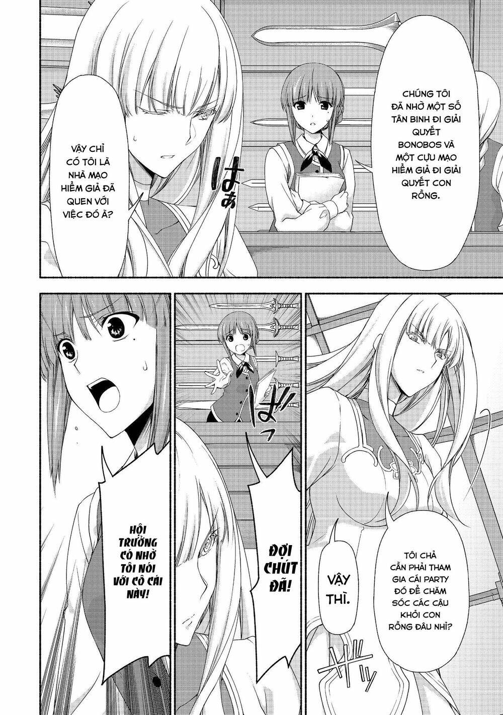 Even Though I\’m A Former Noble And A Single Mother, My Daughters Are Too Cute And Working As An Adve: Chapter 6