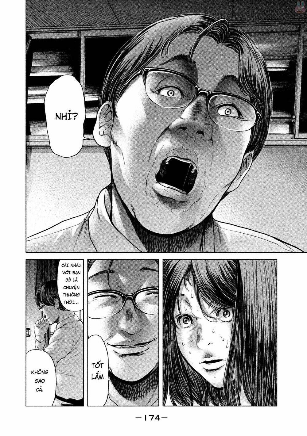 Ikenie Touhyou: Chapter 46