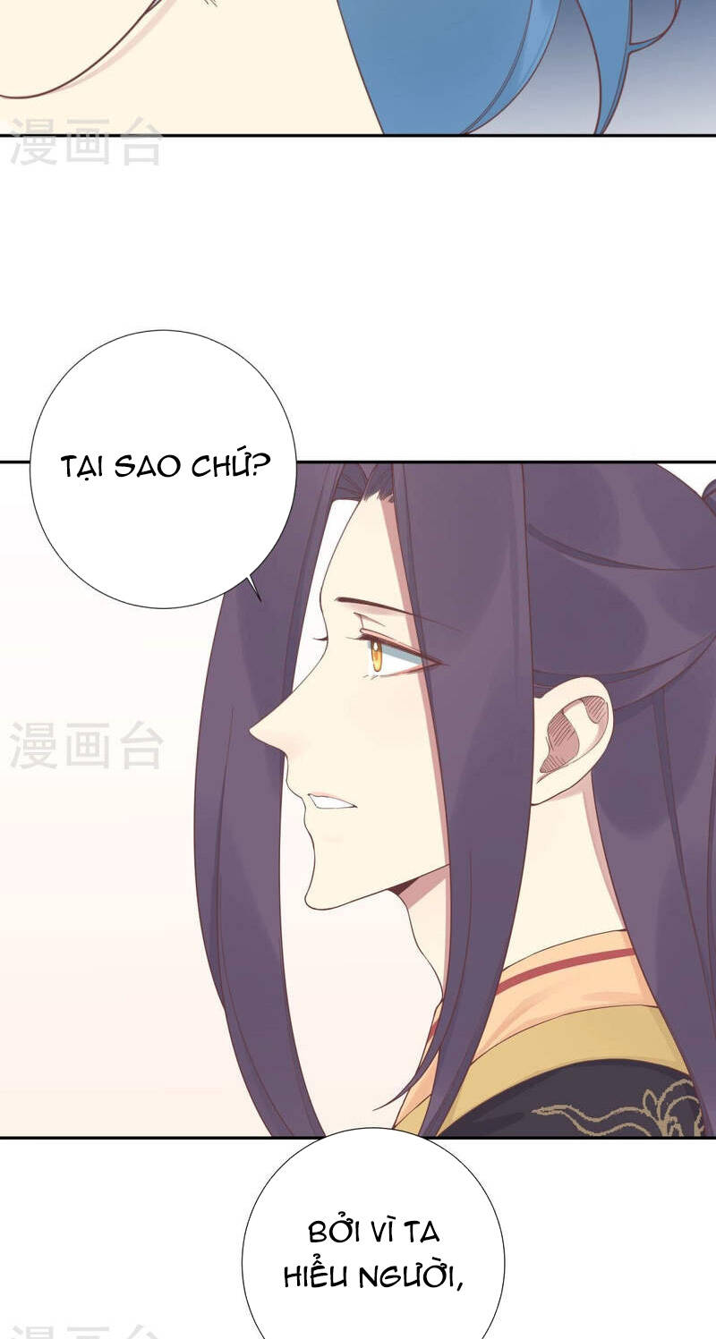 Hoàng Hậu Bận Lắm: Chapter 205