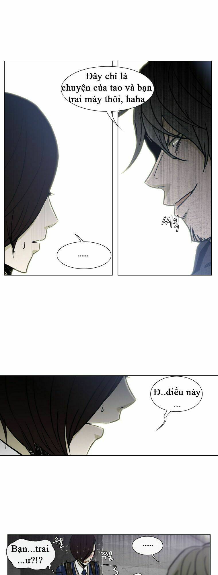 Anh Ấy Là Nữ Sinh Cấp 3: Chapter 41