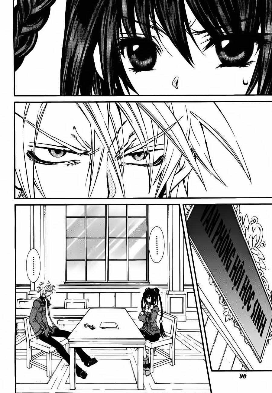 Toraneko Folklore: Chapter 8