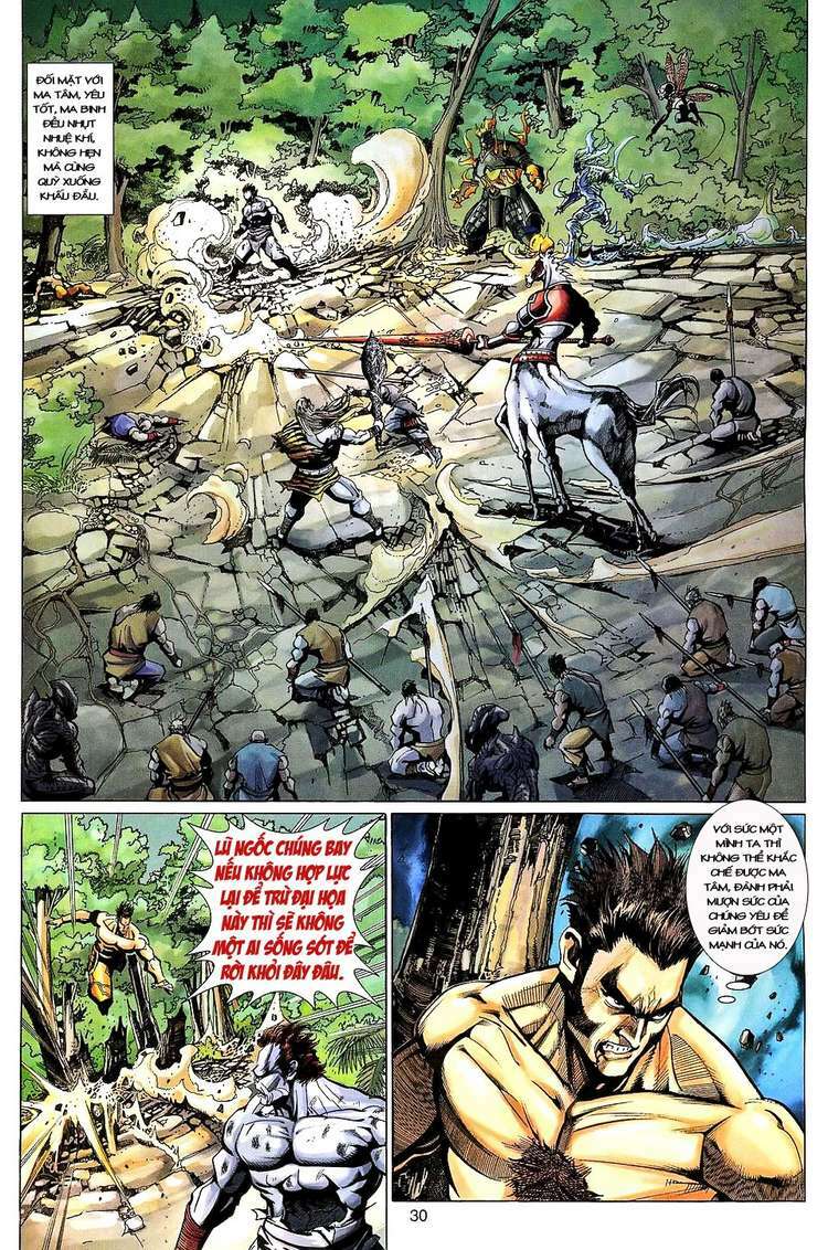 Đại Thánh Vương: Chapter 125