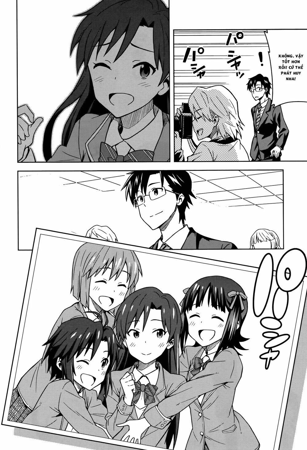 The Idolm@Ster (Mana): Chapter 1