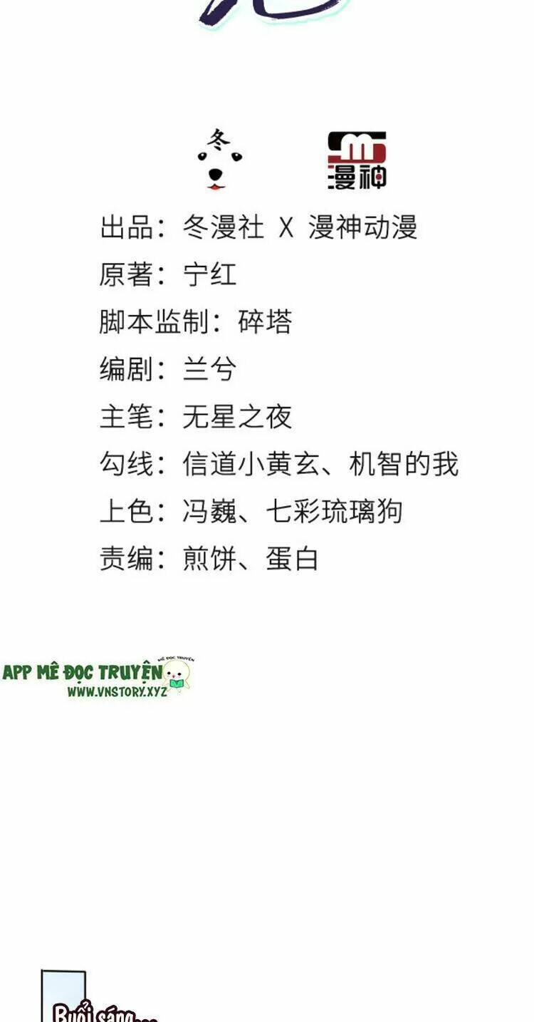 Nàng Trở Thành Bạch Nguyệt Quang Của Vương Gia Bệnh Kiều: Chapter 64