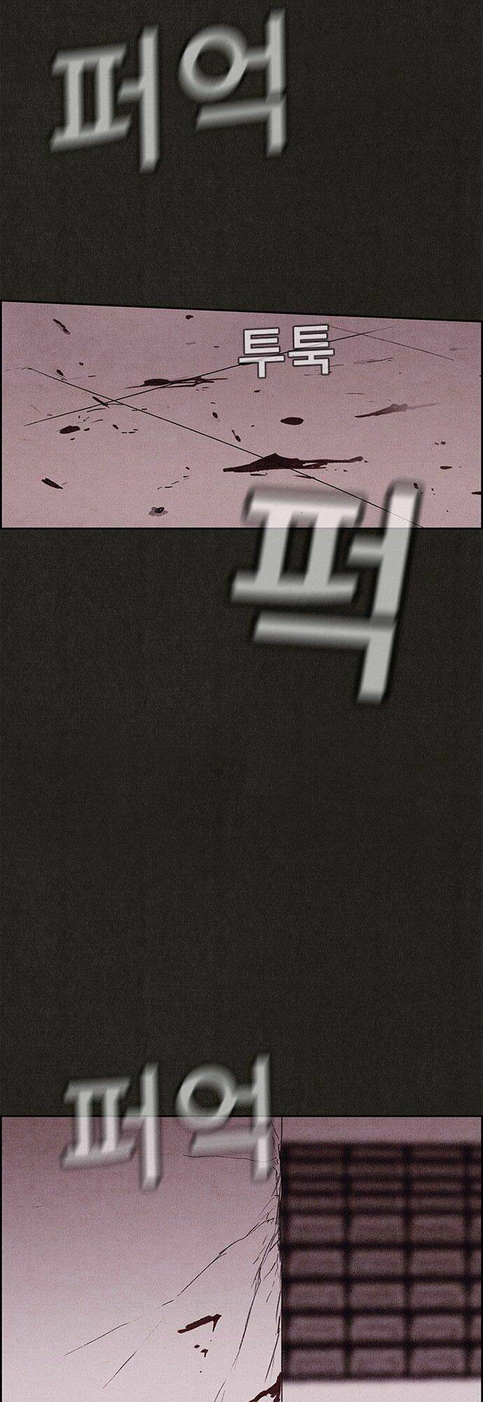 Quái Vật Tại Chung Cư Xanh: Chapter 69