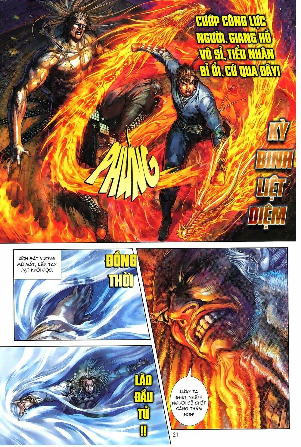 Thiết Tướng Tung Hoành: Chapter 122