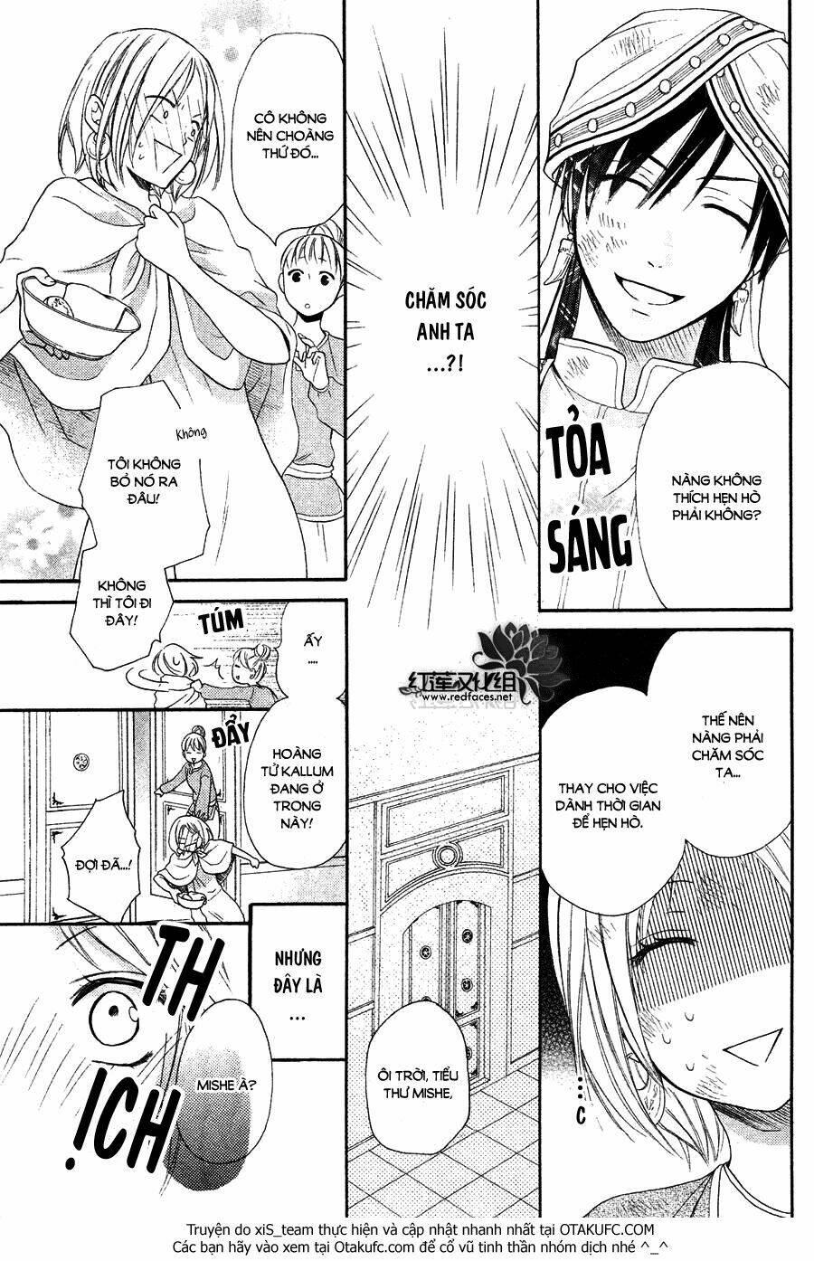 Sabaku No Harem: Chapter 7