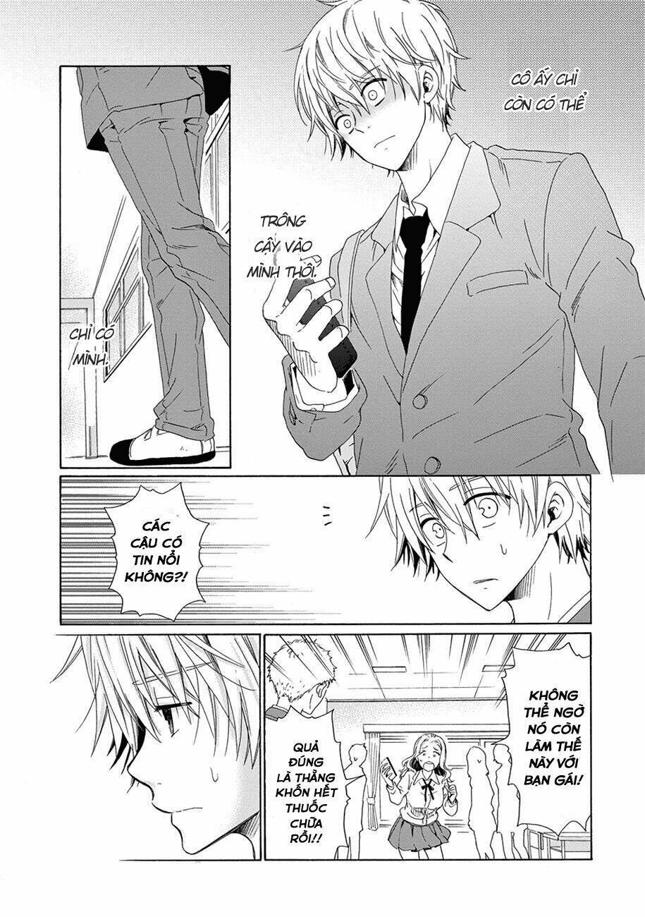 Boku No Namae Wa "Shounen A": Chapter 16