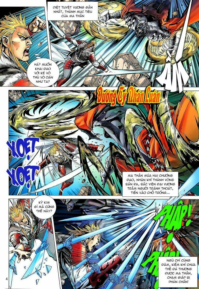 Thiết Tướng Tung Hoành: Chapter 37