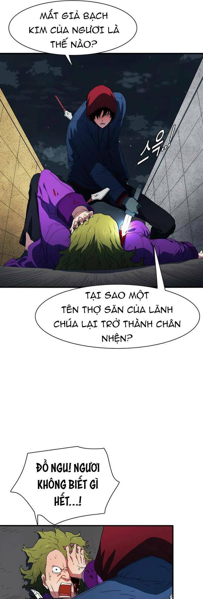 Các Chòm Sao Chỉ Chú Ý Mình Tôi: Chapter 37