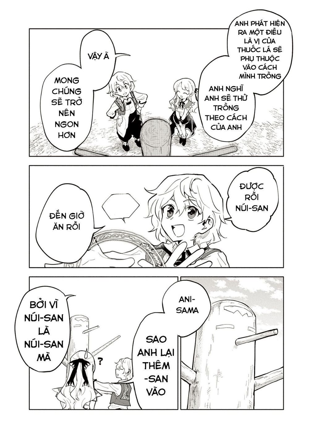 Thịnh Thế Điềm Sủng: Cô Vợ Nhỏ Đáng Yêu Của Dịch Thiếu: Chapter 3