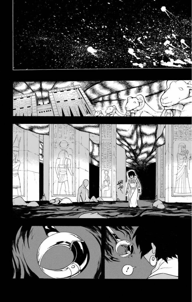 Great Priest Imhotep: Chapter 7