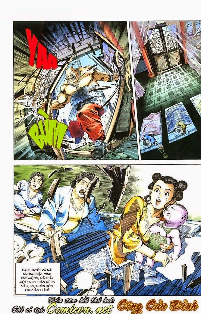Thiên Tử Truyền Kỳ 1: Chapter 1