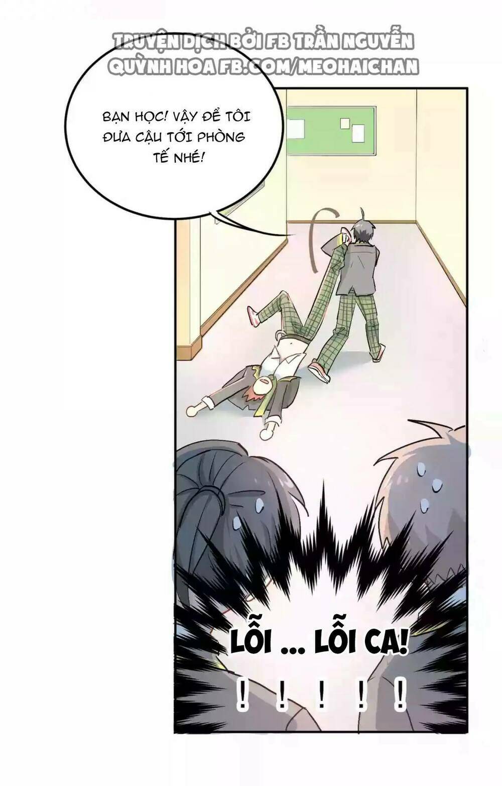 Đầu Gấu Biết Yêu: Chapter 5