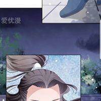 Xuyên Về Cổ Đại Làm Quốc Bảo: Chapter 19