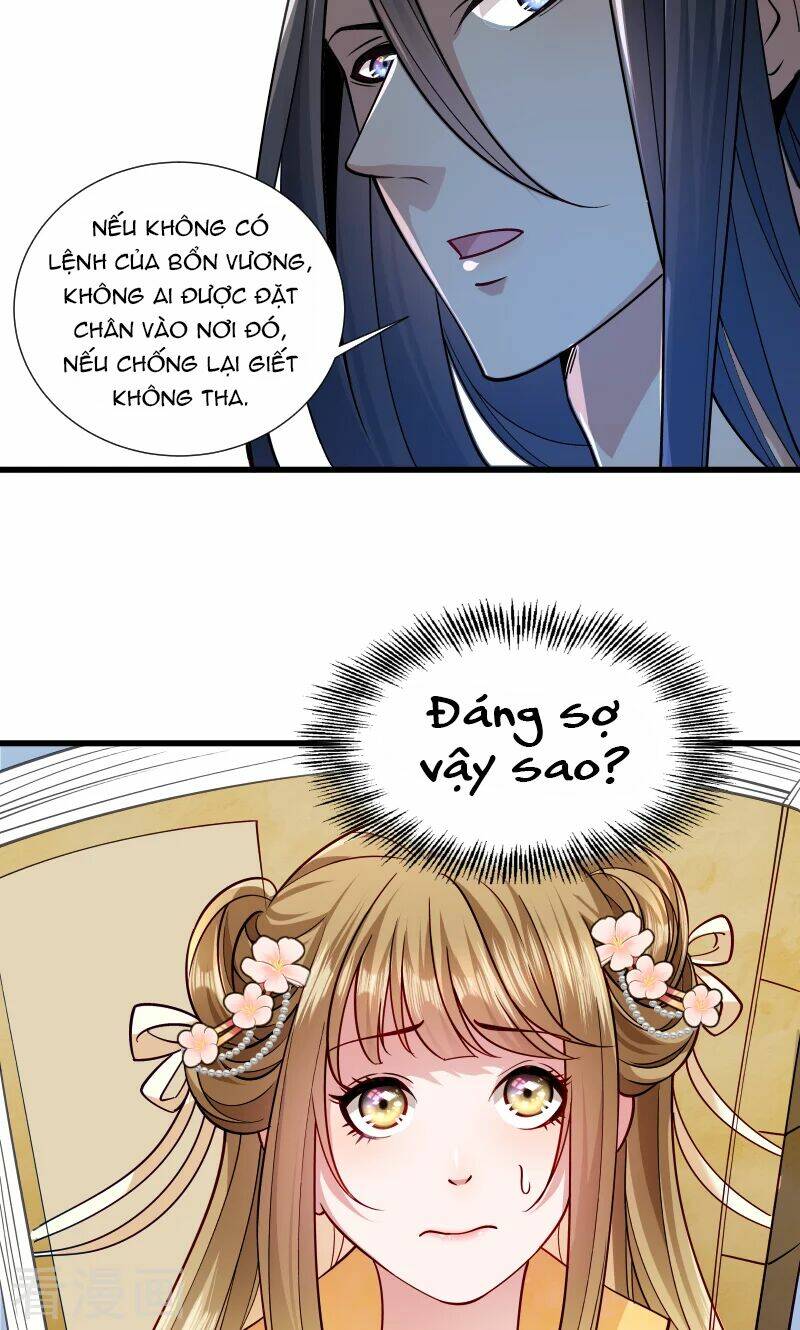 Tiểu Hoàng Thư Và Tiểu Hoàng Thúc: Chapter 33