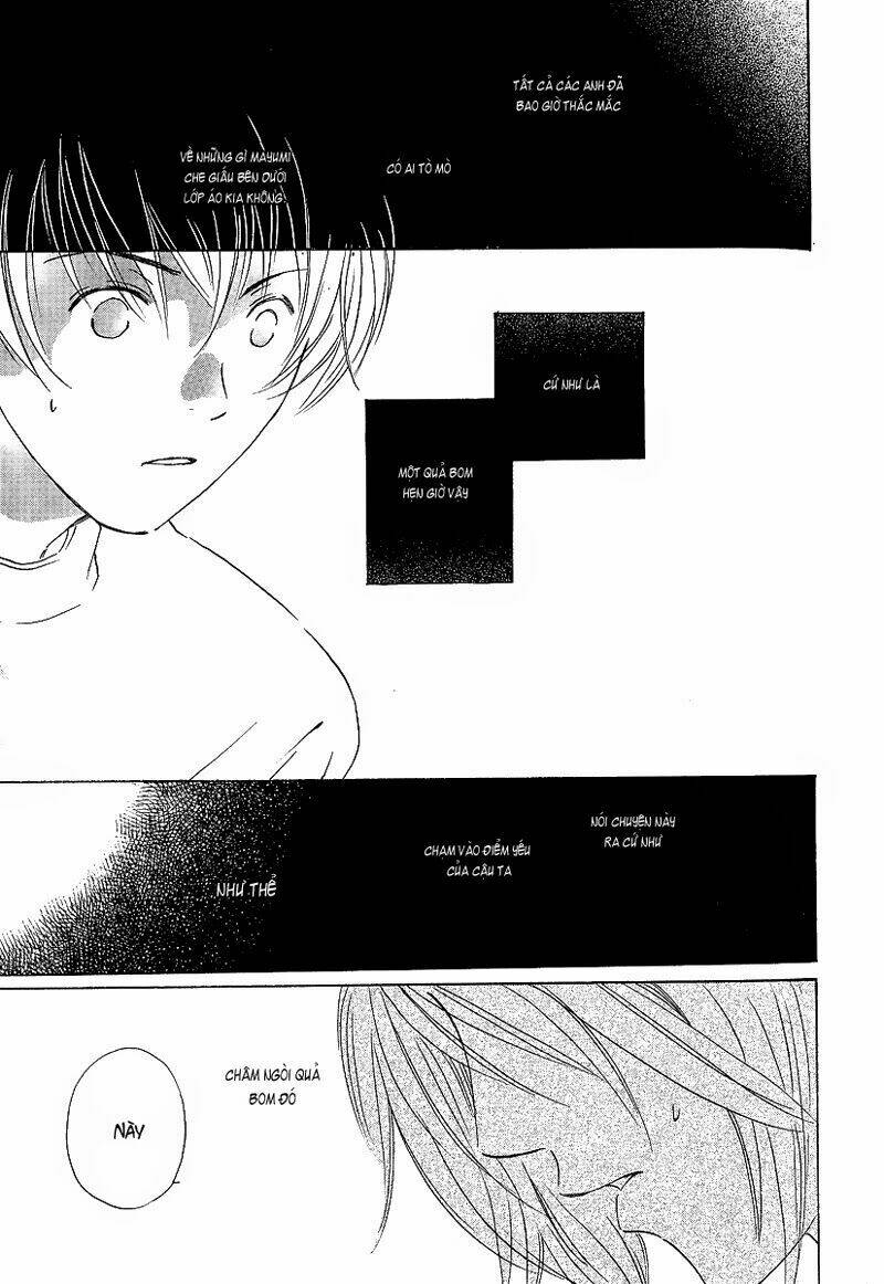 Kodomo wa Tomaranai: Chapter 4