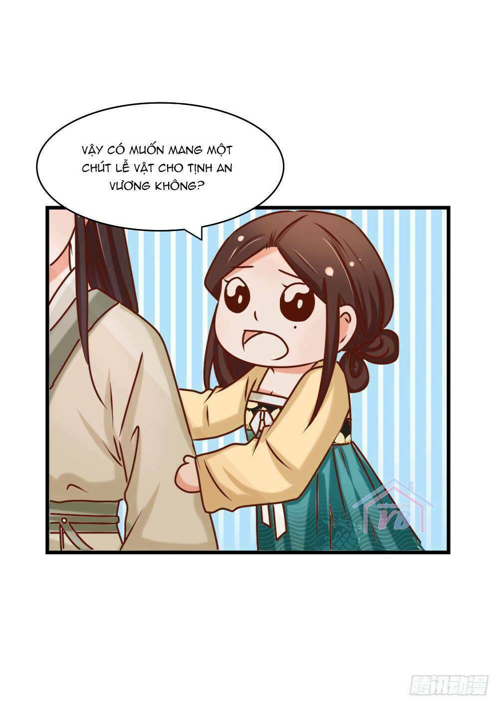 Hồng Nhan Bất Vong Quốc: Chapter 17