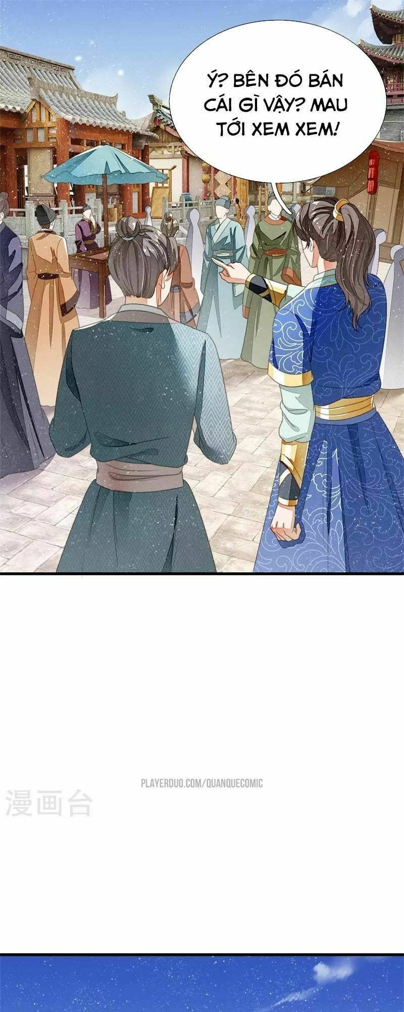 Đệ Nhất Hoàn Khố: Chapter 17