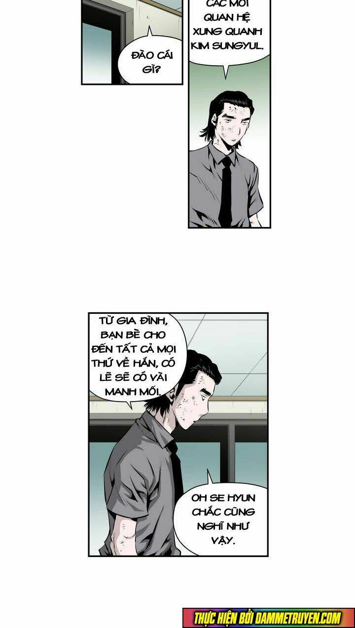 Double Casting: Chapter 88