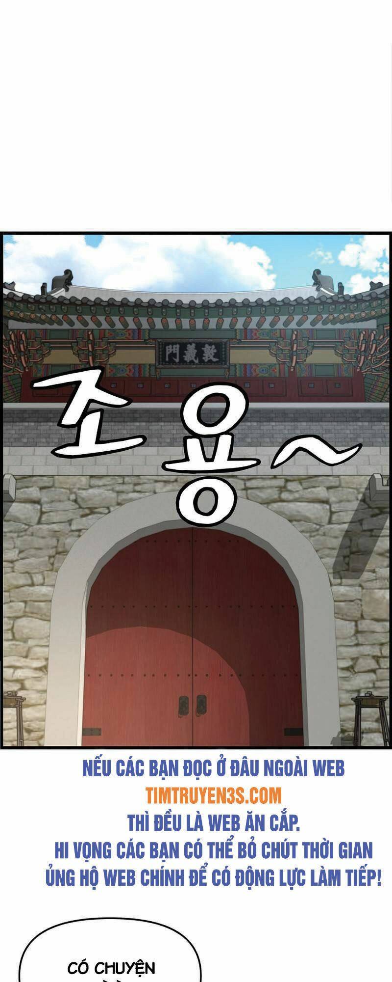 Tôi Sẽ Sống Như Một Hoàng Tử: Chapter 79