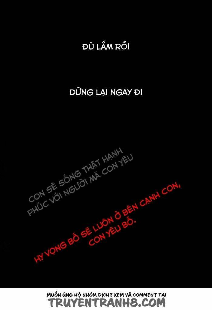 Thứ Sáu: Những Câu Chuyện Cấm: Chapter 29