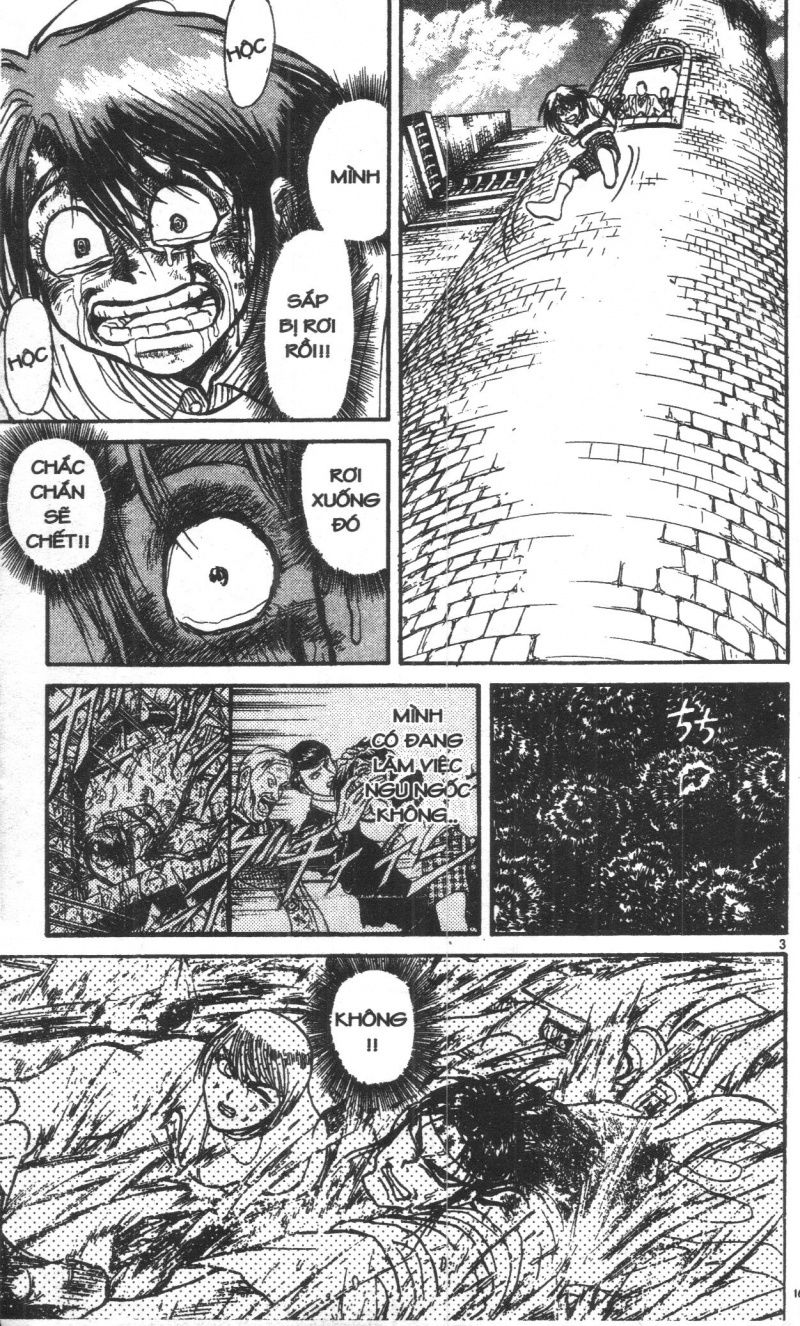 Fujita Kazuhiro: Chapter 2