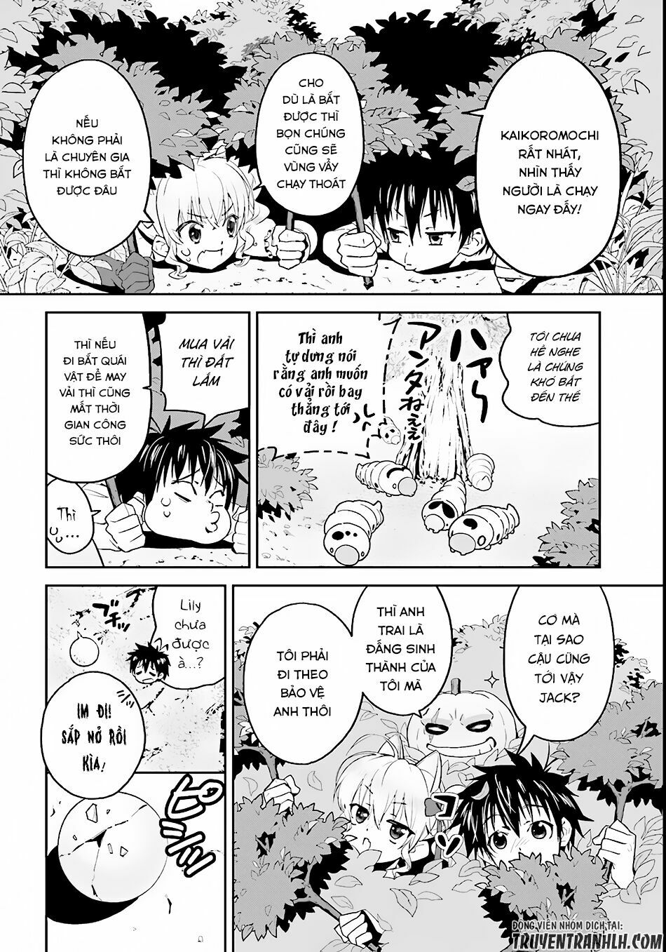 Isekai desu ga Mamono Saibai shiteimasu: Chapter 2