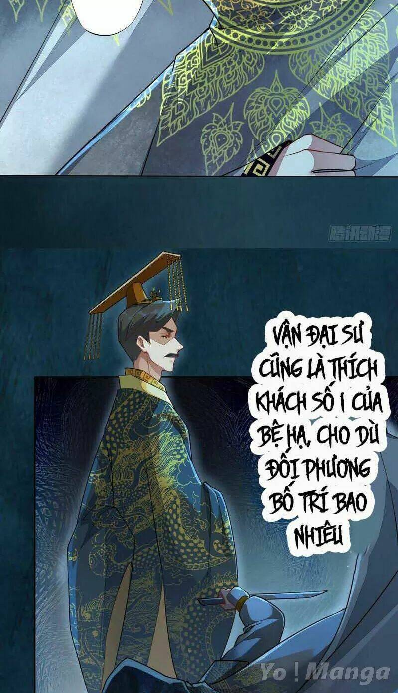 Tuyệt Thế Luyện Đan Sư: Chapter 147