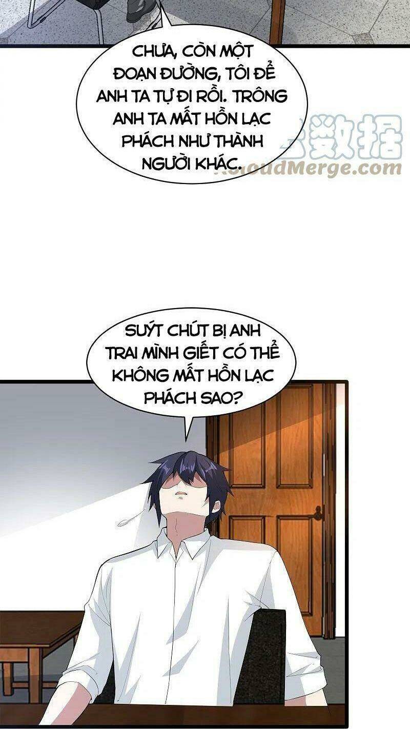 Đô Thị Tà Vương: Chapter 247