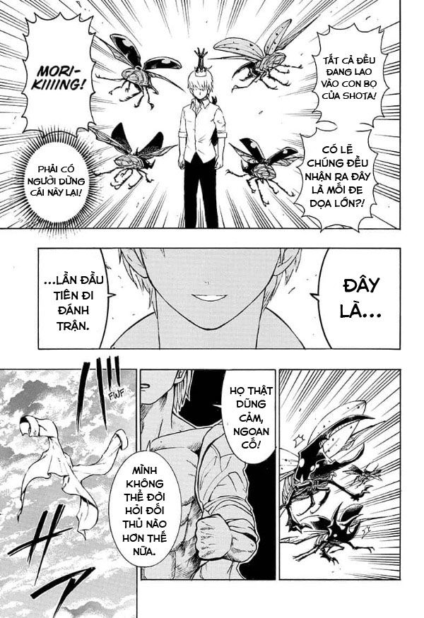 Lâm Vương!: Chapter 1