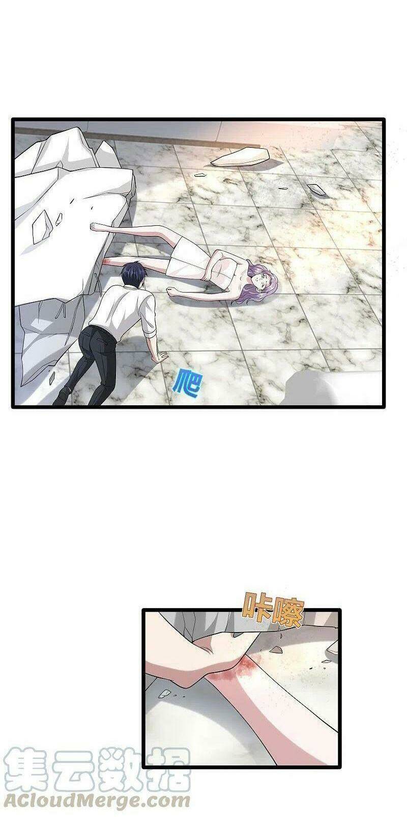 Đô Thị Tà Vương: Chapter 237