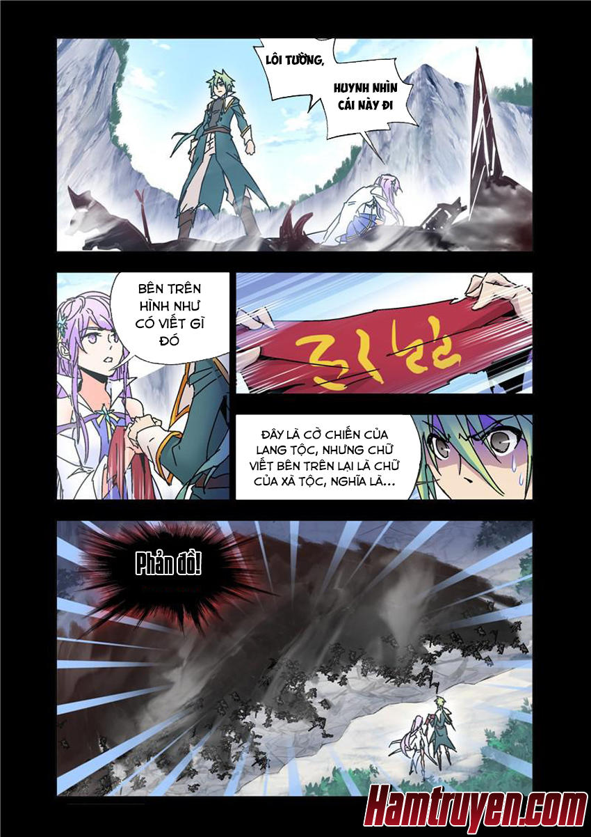 Cuồng Thần: Chapter 50.5