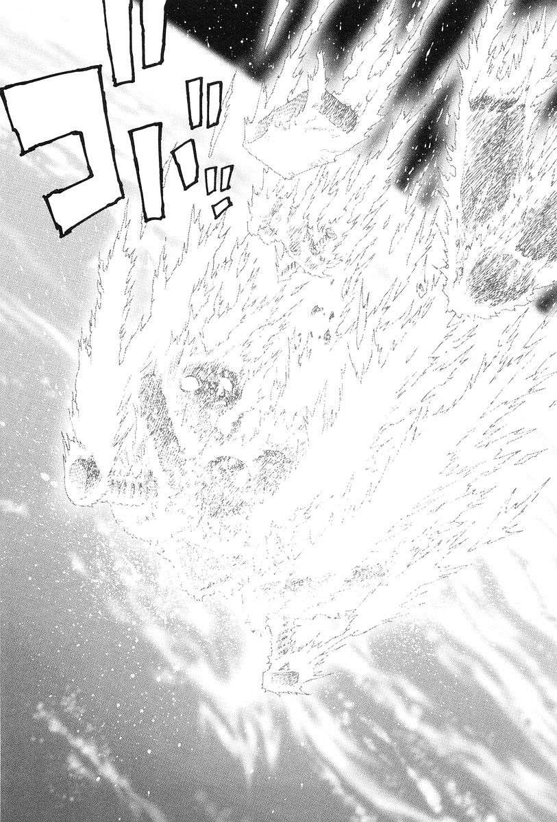 Battle Angel Alita Last Order: Chapter 38